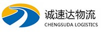 湖州到海兴县物流公司